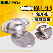 Mary Lemen Door Suction Free of perforated invisible door stoppers Touch Toilet Free of Strong Magnetic Suction Door Stopper Anticollision Suction