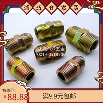 Hydraulic iron flared outer wire straight tube transition Transforming outer pipe socket steel plated colour joint resistant to high pressure high temperature