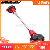 Ducati Monster Monster 696 795 796 797 CNC modified body Anti-drop ball anti-fall glue