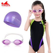Yingfa Childrens swimsuit Girls CUHK Virgin girl baby student Professional one-piece triangle competition training swimsuit