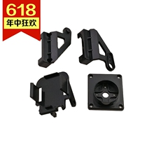 fpv aerial camera mini nylon plastic FPV cradle head double axis servo cradle head mini bracket