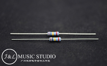 Japan original AMRA 2W national treasure metal film non-inductive resistance HIFI fever tonic