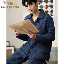 Pure cotton padded mens pajamas autumn and winter thickened warm large size winter winter three-layer cotton home clothes set