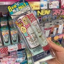 Spot new version of Japans native version Deonatulle du Deonatulle Sweat Stink Stink Armpits Dry And Persistent