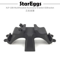 StarEggs Star finder bracket Finger star pen bracket Red dot bracket Three-head bracket Star guide mirror bracket