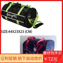 Yingfa round barrel bag Swimming bag equipment bag large capacity shoulder handbag F 2016 round barrel hanging bag