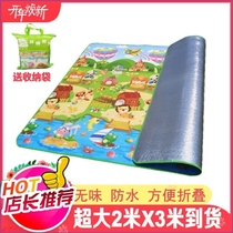 Picnic mat Beach mat mat Outdoor portable waterproof outing moisture-proof thickened picnic mat Picnic cloth ins wind