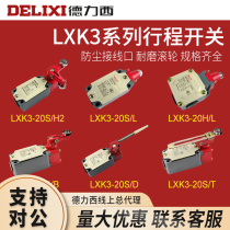 Delixi LXK3-20S T B L D Z J W 20h L Adjustable Roller Stroke Micro Limit Switch