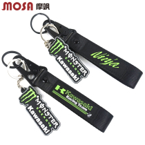 Suitable for Kawasaki H2 R SX ZX10R 6R 14R ER6N F small fire VN650 modified keychain lanyard