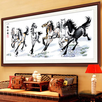Cross-stitch 2021 New thread embroidery living room eight horses eight horses eight horses horse horse to the success of a large full embroidery hand