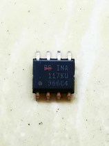 Patch IC INA117 INA117KU imported voltage differential amplifier chip SOP-8 can be shot straight