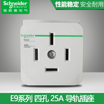 Schneider Circuit Breaker Air Switch 4 Hole 25a Distribution Box Guide Rail Socket EA9X425