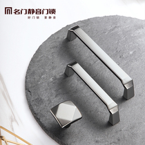Mingmen cabinet door hardware Mu Jian gun color handle simple cabinet Wardrobe drawer cabinet door handle Modern simple cabinet