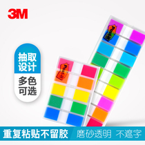 3M indication label decal Post-it color paging label 683-9cf 5CF
