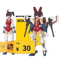 Iron factory red G-01 Spider little sister machine mother deformed toys Ironfactory little bee Little Prince