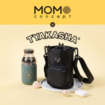 Japanese momo bag Cup takasha TYAKASHA joint glass cup with Cross bag combination coffee takeaway