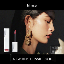 Spot Korea HINCE Lip Glaze Water Light mirror brick red 04#07# 06#10#08#