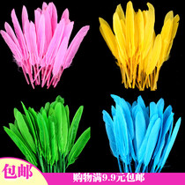 1 Toddler diy handmade color feather art art art material feather decoration handmade feathers 30