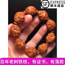 Zhoushan Sugong pure handmade nuclear carving Maitreya Buddha hand string Light blessing Olive core Iron core God of wealth bracelet Shunfeng
