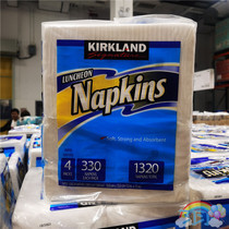 Shanghai Costco ~ Kirkland Kirkland napkins 330 bags each 33 * 33cm soft absorbent