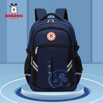 Babu bean boys schoolbag Primary school students childrens backpack boys third to sixth grades one or two spine protection and load reduction Ultra-light