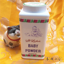 Original Dress Thai Sacred Music Santa Lucas Hot prickly powder Baby Snake Pink Snake Powder 140g
