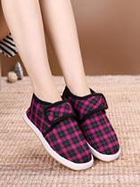 Old man cotton shoes ladies handmade Mother shoes home old cotton shoes over winter traditional high-end finished shoes Chongqing