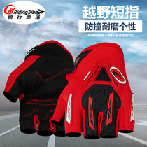Riding tribal motorcycle riding gloves Summer short finger off-road racing gloves Motorcycle gloves for men and women