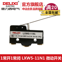 Delixi micro switch LXW5-11N1 (Z-15GW-B) limit switch travel switch