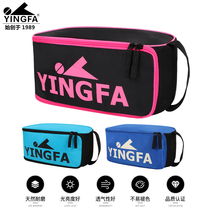 Yingfa childrens swimming bag Small portable sports professional goggles Swimsuit swimming trunks storage waterproof bag swimming equipment