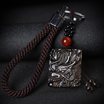 Car keychain pendant high-grade tea crystal dragon brand mens creative personality jewelry to ward off evil spirits safe and simple
