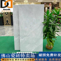 Modern dark grey 400x800 tonbody marble kitchen tile toilet living room wall brick TV background wall