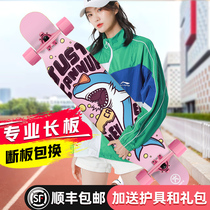 Student and adult boys and girls with long-board skateboarding