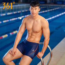 361 degree professional swimming trunks Mens adult swimming equipment anti-embarrassment flat angle loose large size quick-drying hot spring swimsuit