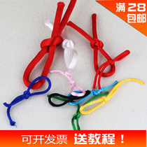 Abdi No 2 No 3 No 4 China knot wire material Thick red rope weaving handmade DIY jewelry accessories material