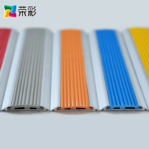 Aluminum alloy flat buckle staircase anti-skid strip floor bead carpet press strip flat Skid Strip