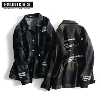 Black surge Tide Cards Big Code Mens Clothing 2022 Spring Fatson Plus Fattening Up Port Wind Hip Hop Camouflak Frock Jacket