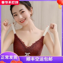 Thin latex underwear womens big breasts show small full-covered cups gathered without steel ring large-size bra with breasts to prevent sagging