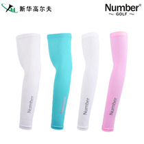 Number golf sunscreen sleeve line men and women sleeve ice silk hand guard arm cover driving fishing riding