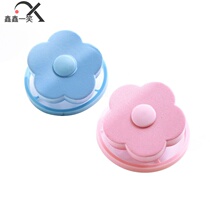 Washing machine filter mesh bag floating demulter protective washing bag cleaning filter Laundry to hair suction ball