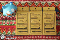 FREE THE TONE Effect Power Adapter line6 RAT 808 for eventide