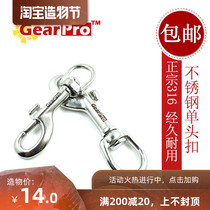 GearPro 316 stainless steel single head buckle Single head hook Quick release hook spring diving accessories 75mm 90mm