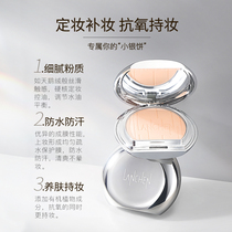 Blue Show light mist feather through powder powder Long-lasting oil control makeup loose powder Waterproof sweatproof concealer does not float powder artifact makeup