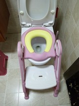 Male Baby Girl Urine Basin Toilet Toilet Lap Ladder Children Child Toddlers Foldable Universal Bracket Toilet