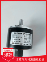 ROTARY ENCODER E50S8 ROTARY ENCODER E50S8 ROTARY ENCODER E50S8 ROTARY ENCODER-200-3-T-24 Voltage 12-24V ABZ three-phase