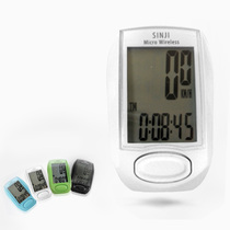 SINJI 9 function bicycle wireless code meter electronic code meter sensor Universal Smart cold light LCD screen multi-color