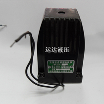 Hydraulic coil electromagnet MFJ1-3 MFJ1-5 5 hydraulic valve AC220 AC380 AC110 accessories