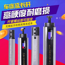 CNC small-diameter boring tool rod turning tool set four-station tool clamp reducing sleeve SBH20 16 12 3030-MT3
