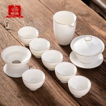 Ceramic tasting cup goat Jade kung fu tea set teapot tea ceremony big tea cup tea cup tea cup tea master Single Cup