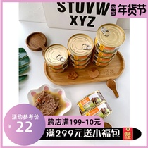 Meow choose) Bailey instinct fresh cat staple food canned no cereal cat salmon chicken canned 156g